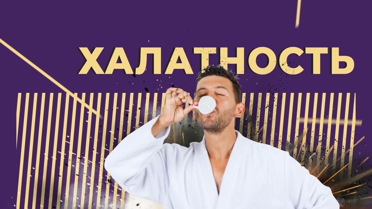 Понимание ваших юридических прав в делах о халатности