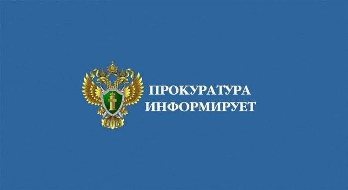Как оформить заявку на аннулирование долгов для военнослужащих