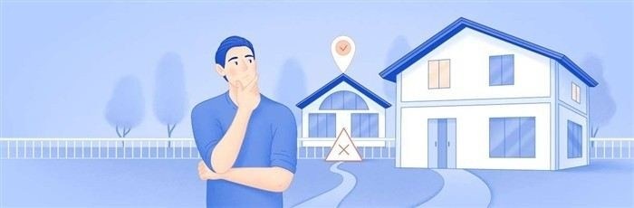 Подготовка документов для подачи заявки на установление сервитута