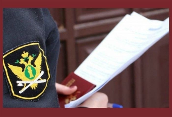 Как оспорить действия судебных приставов, если они нарушают закон