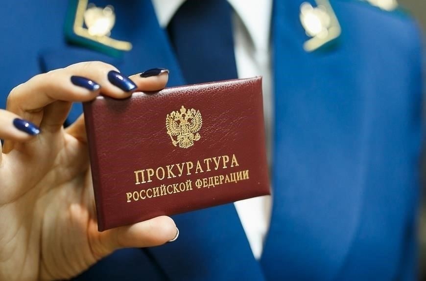 Правовые основания для прекращения административного надзора