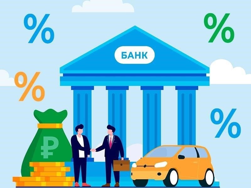 Программы T-Loan: Ключевые моменты по условиям кредитования, срокам кредитования и процентам
