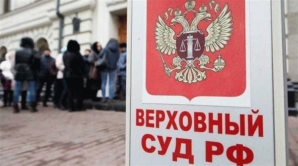 Распространенные суеверия о смене следователя