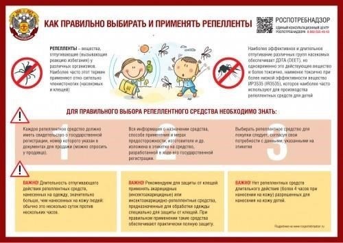 Рассмотрите возможность использования цифровых инструментов или ручных журналов для отслеживания соблюдения сотрудниками режима гидратации. Регулярный мониторинг поможет выявить закономерности или потенциальные риски, связанные с обезвоживанием, и своевременно принять меры для предотвращения негативного влияния на здоровье и производительность.