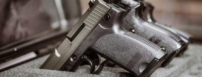 Приобретение еще одной единицы огнестрельного оружия