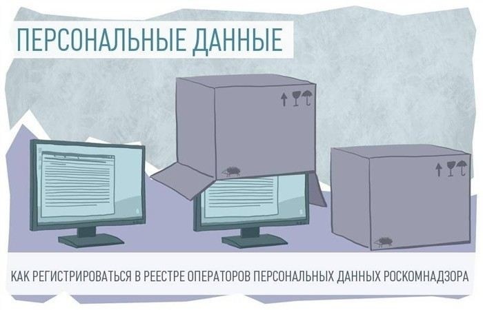 Как подать заявление на исправление технической ошибки в ЕГРН