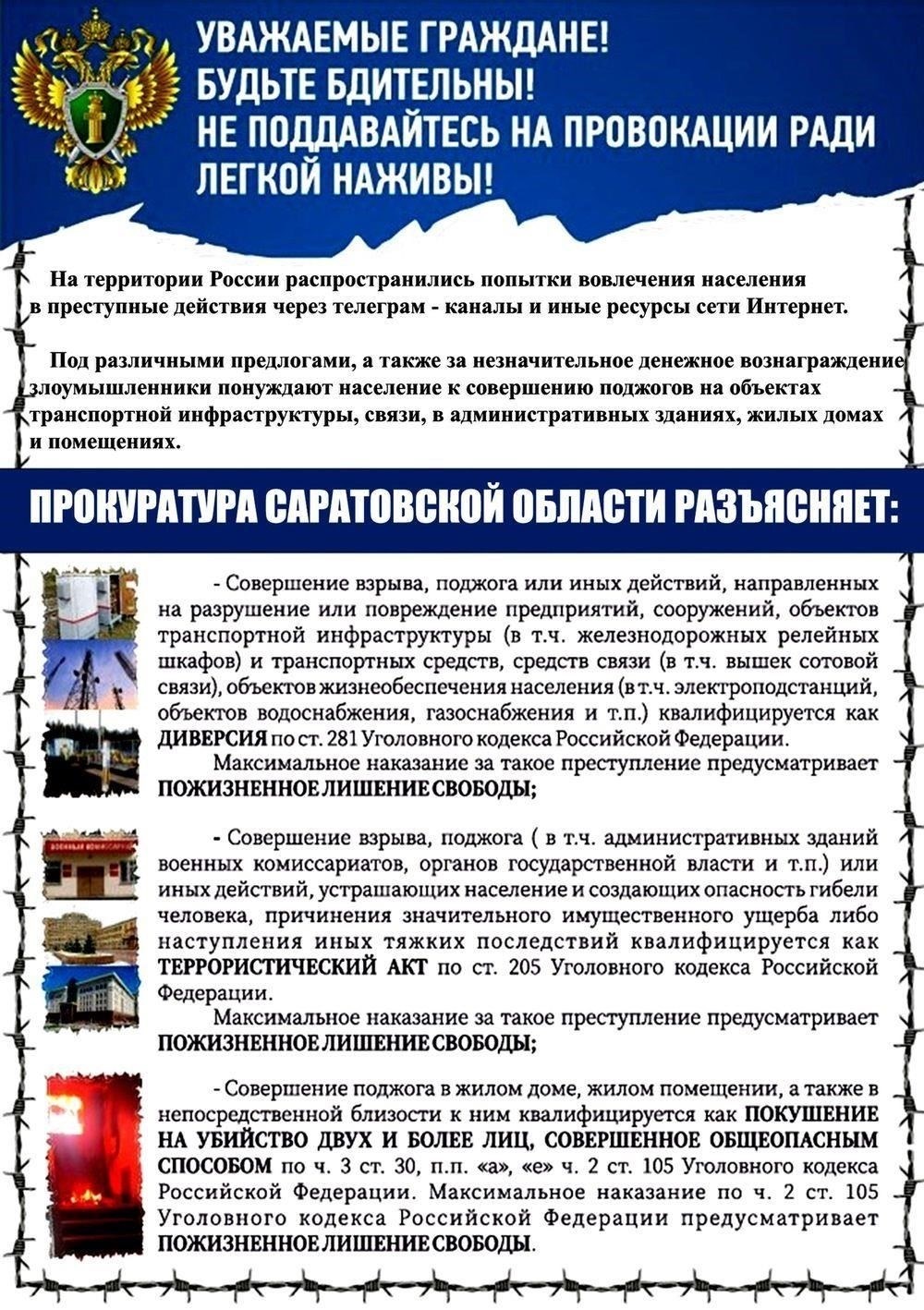 Согласно Гражданскому процессуальному кодексу Российской Федерации (ГПК РФ), малообеспеченные лица имеют право на освобождение от уплаты государственной пошлины при определенных обстоятельствах. К таким лицам относятся те, чей доход не превышает установленного минимального размера оплаты труда. Правовые нормы обеспечивают таким лицам доступ к правосудию без финансовых барьеров.