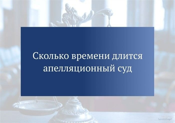 Типичные ошибки и их последствия