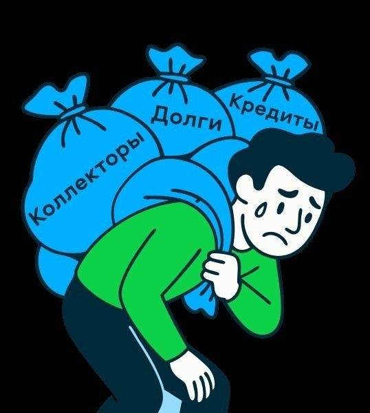 Как определить, что арест карты был наложен ошибочно