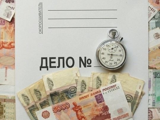 Как долго нужно хранить чеки и квитанции об оплате кредита?