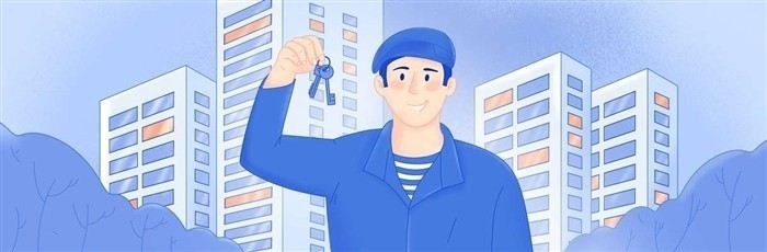 Оформление единовременной помощи для приобретения жилья военнослужащим
