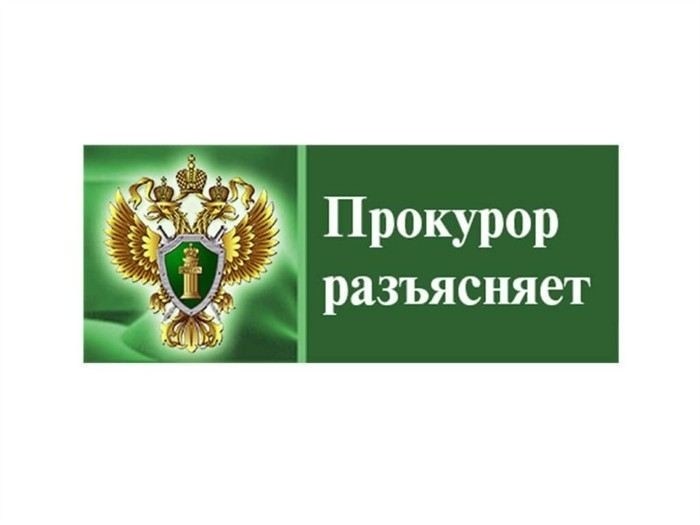 Компенсация морального ущерба работнику