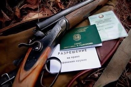 Выбор безопасного места хранения незарегистрированного огнестрельного оружия