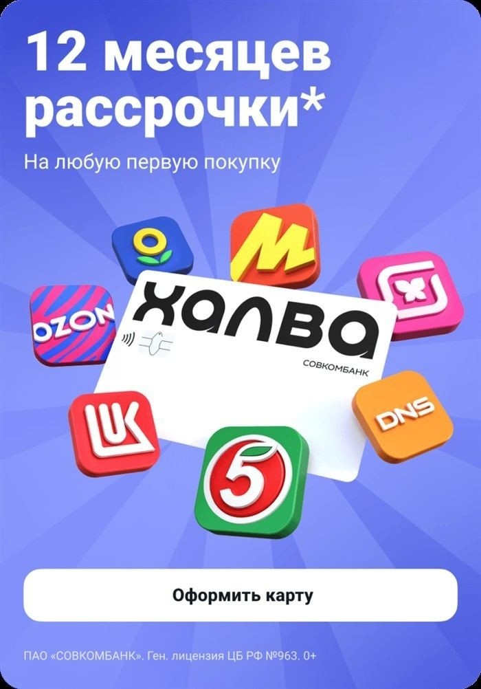 Соседи шумят в СНТ: что делать